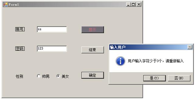 d754b3e67c6f74057d934ea3f241c6c9.png