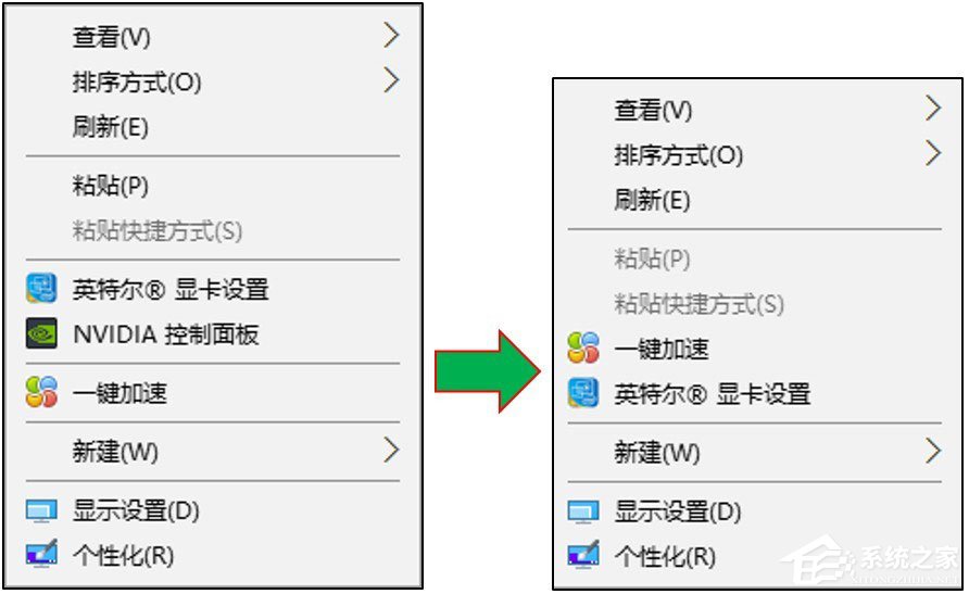 86a72a0e025e742f543fa94c7f597efb.png
