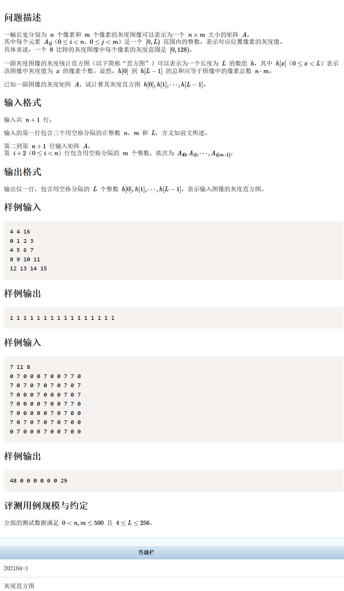 0800a8c50a854ec2a1e1e6d527549d4a.png