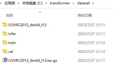 cke_2445.png