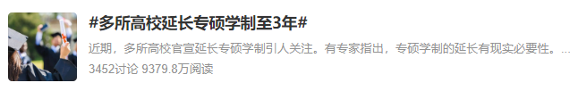 a6492b59cc4aa911e097603743d8f068.png