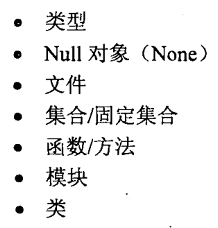 2.png https://i-blog.csdnimg.cn/blog_migrate/e03a9634721ae64a91f5af2c8c624d9f.png