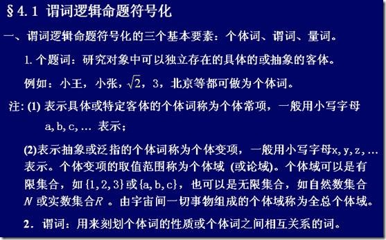 clip_image004