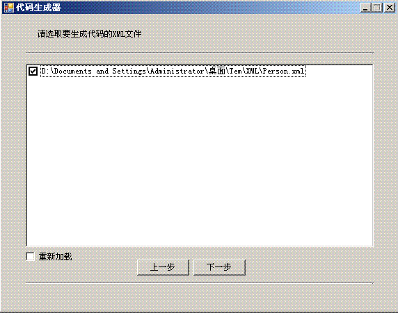 b2.GIF