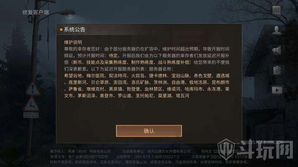 bcb4b90448a57afee039e66332f5f80c.png