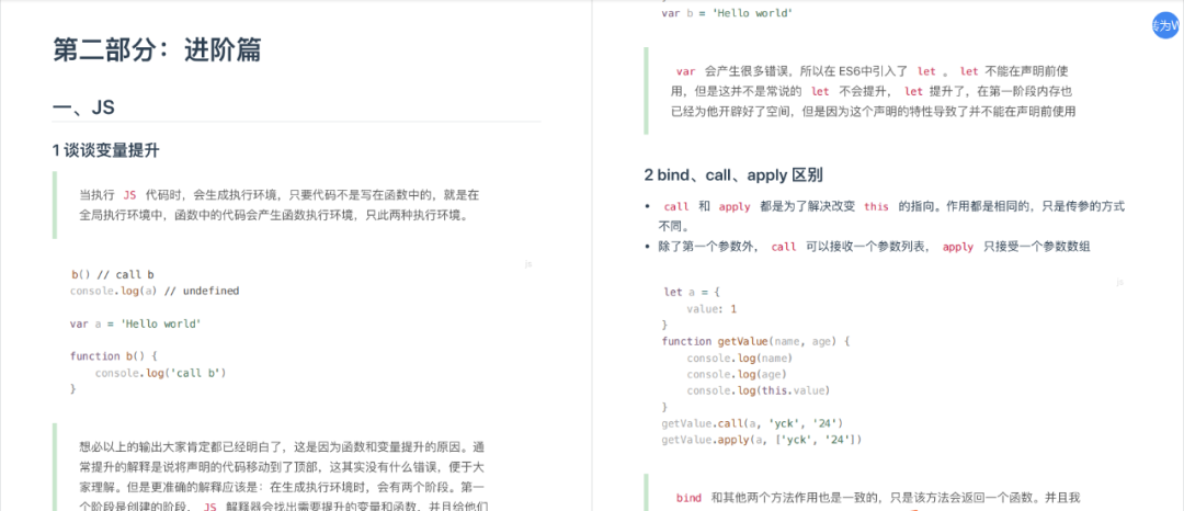 f75c60ae694d204e57d8c7907195fe00.png