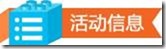 clip_image010