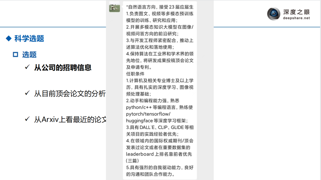 33bbf4ae3cfa0e37a5111ef4794e141d.png