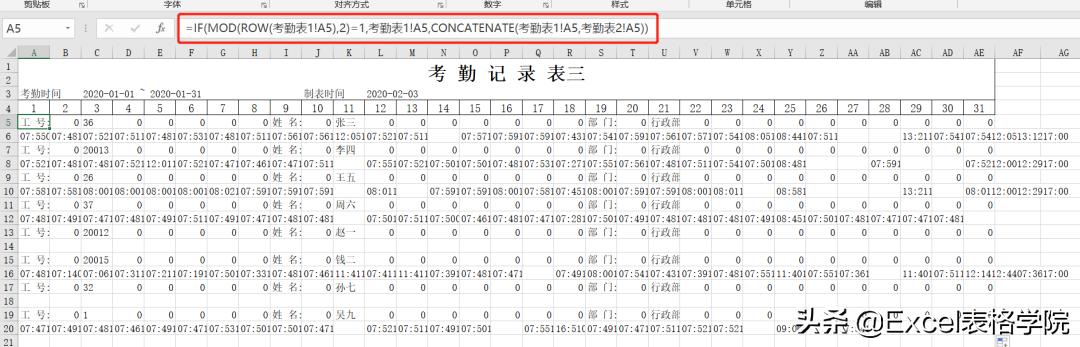 142b3c5390ca2e255734f13267cd2613.png