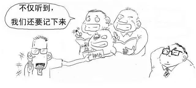 640?wx_fmt=jpeg https://i-blog.csdnimg.cn/blog_migrate/e0411787a53c44ed1ee0b0ade6587a8c.jpeg