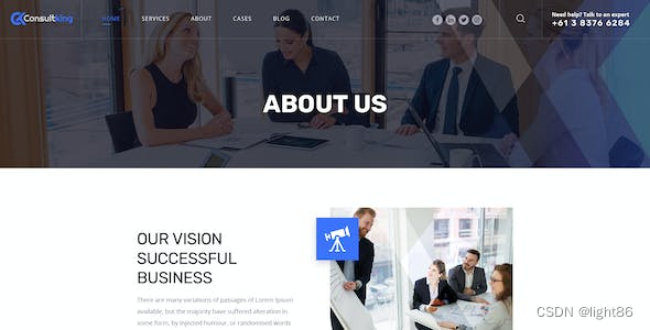 企业网站建设方案中的网站搜索与分类导航