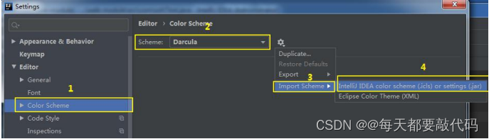 IDEA全家桶式讲解 | IDEA安装、使用、断点调试、Git、模板 (第一篇)插图107 IDEA全家桶式讲解 | IDEA安装、使用、断点调试、Git、模板 (第一篇)