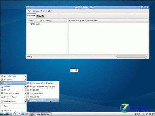 Linux大阅兵:看看你用的版本排第几?