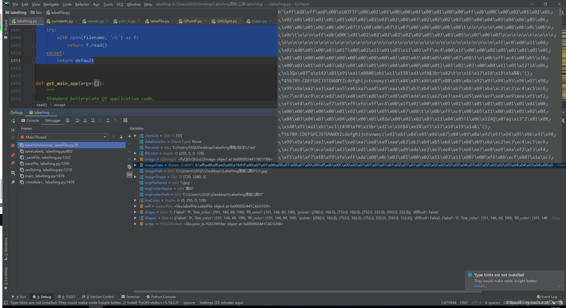 python File 内置 open()方法（打开文件）_python file.open-CSDN博客