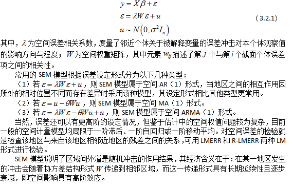 ac1ce111c797dae4814f07d5c161b255.png