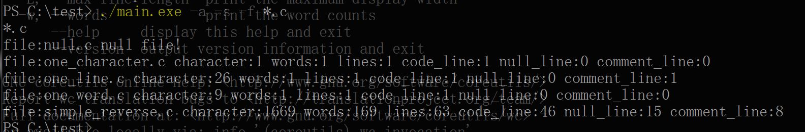 1482419-20180915001317375-1747360980.jpg
