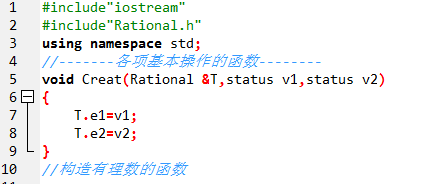 1232226-20180308200031573-13680700.png