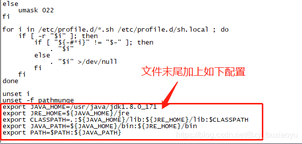配置环境变量