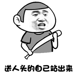 207a9e315162b4efa3784a6042e55d57.gif