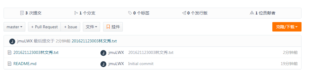 1121004-20180909153922358-1719178213.png