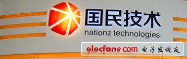 国民技术