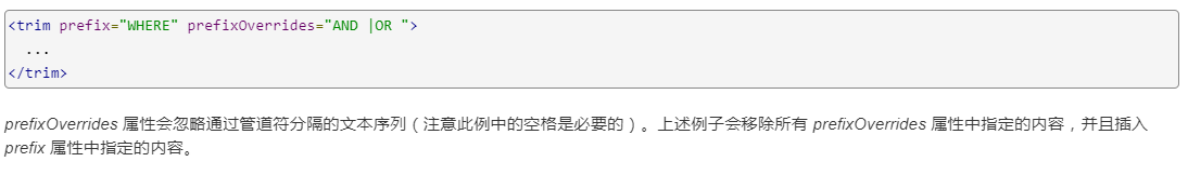 image-20210313200737740