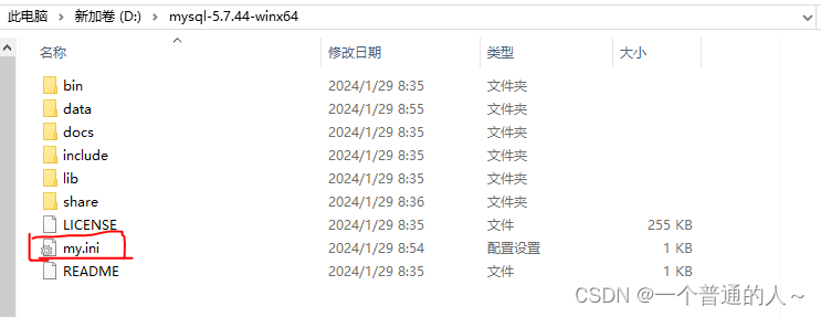 如何在本地安装数据库，详解