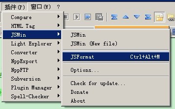 3、在“插件”选项处则有个 JSMin 的插件,现在就来看看他的功效吧 ^^。