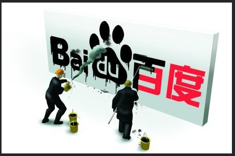 百度：土豪投机移动互联