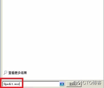 win server 2008 r2设置teamviewer13无人值守和开机自启动