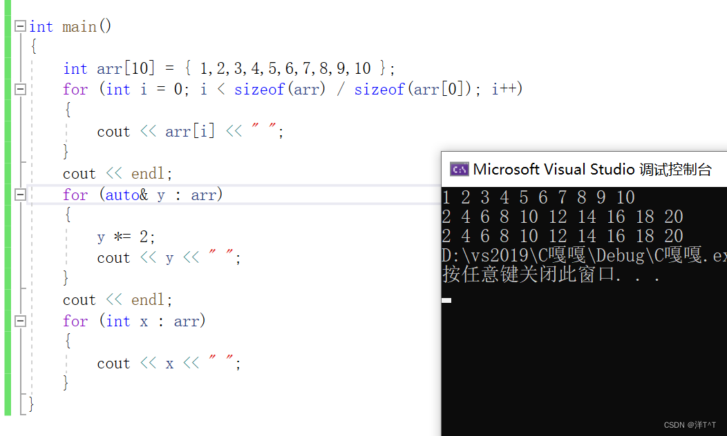 C++中auto的关键字使用详解-CSDN博客