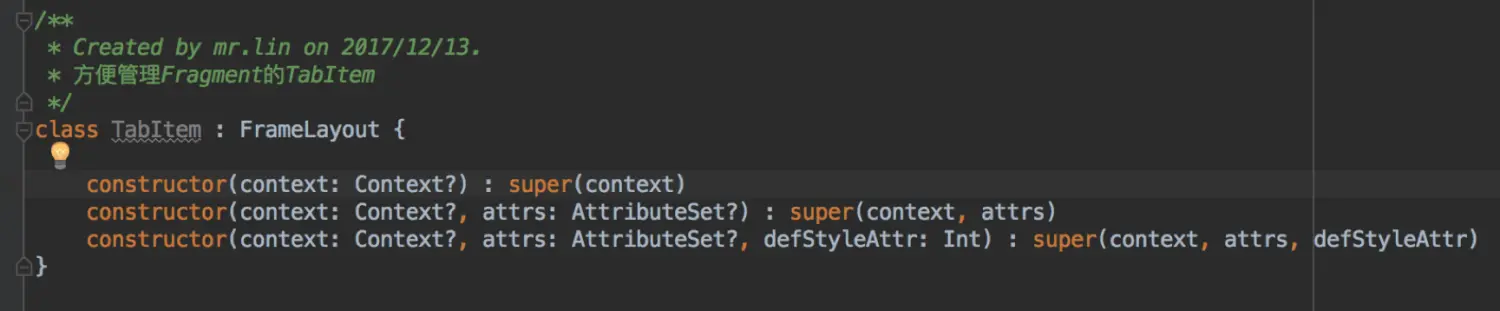 不用primary而采用second的实现