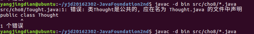 1062717-20170409222221847-1725043616.png