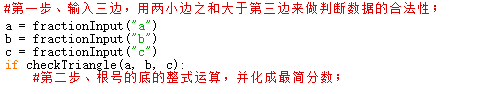 e6e9a3dd05a0897e28adf15a9ec27af9.png