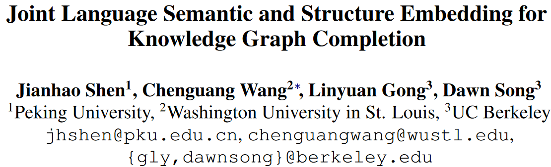 【Joint Language Semantic and Structure Embedding for Knowledge Graph ...