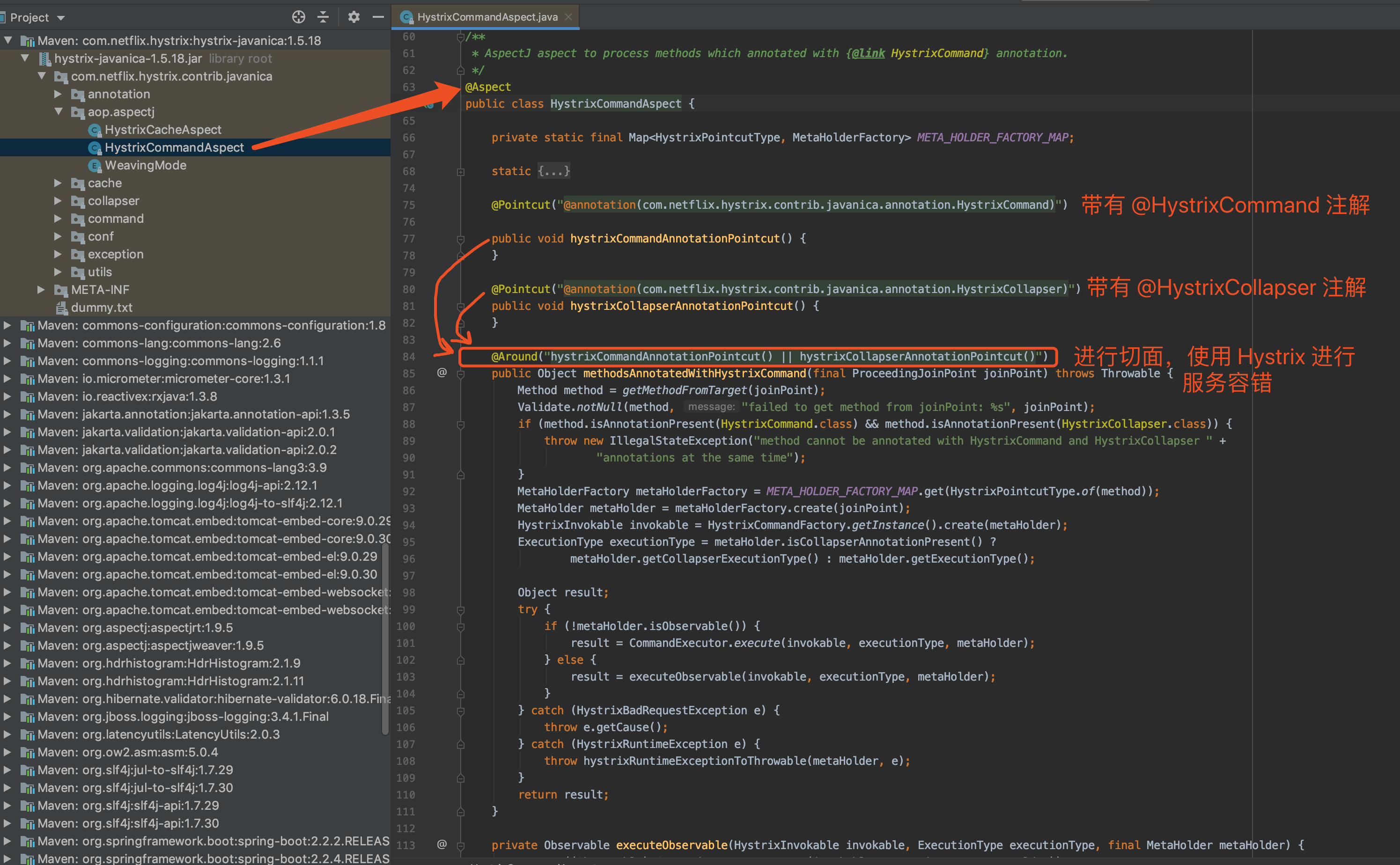 HystrixCommandAspect 源码