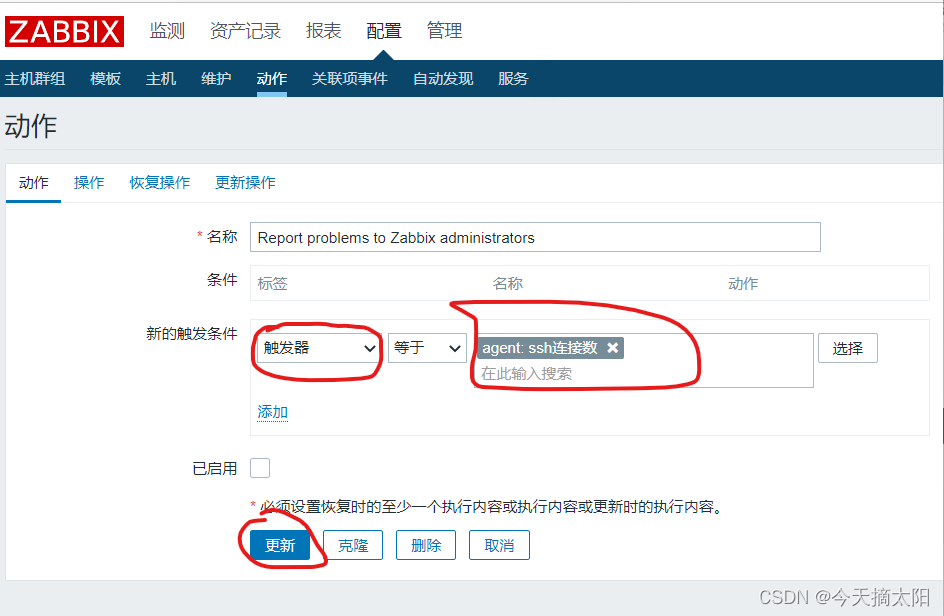 [外链图片转存失败,源站可能有防盗链机制,建议将图片保存下来直接上传(img-Ngbdgpp8-1662379416569)(./1662374736752.png)]