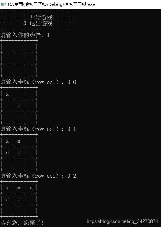 a3e4b32f18c8663c4034e80fad3dcee2.png