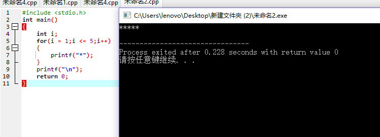 1242127-20171110142648263-1732390559.png