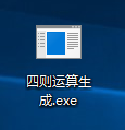 1346148-20180416231715804-1048058511.png