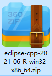 image-20210717222758841