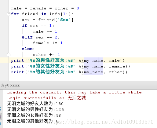 这里写图片描述