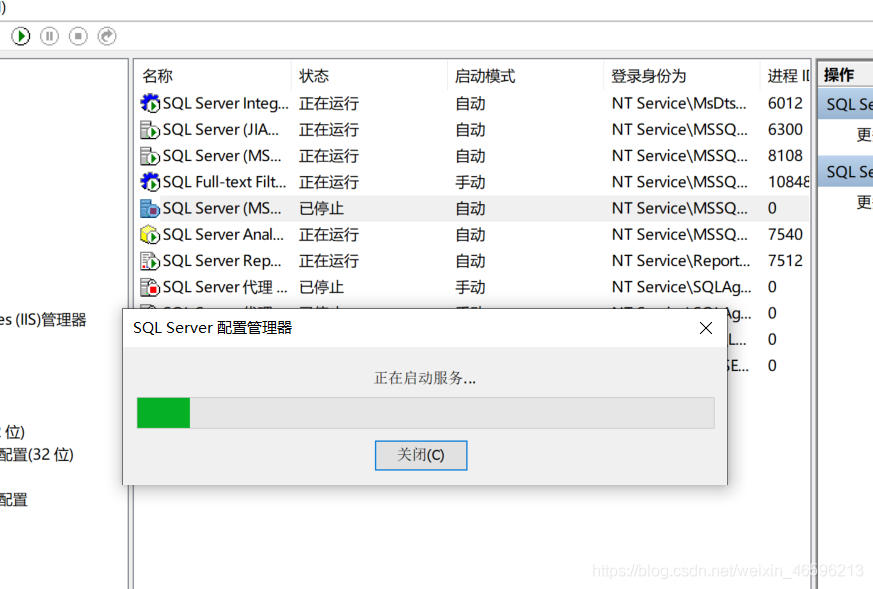 在这里插入图片描述 https://i-blog.csdnimg.cn/blog_migrate/e06d3b91c18d7933431033d526c6d1ea.png