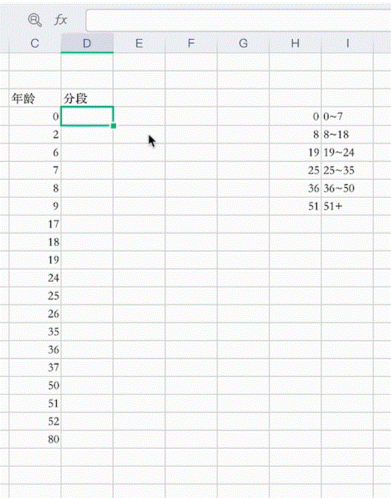 2.gif