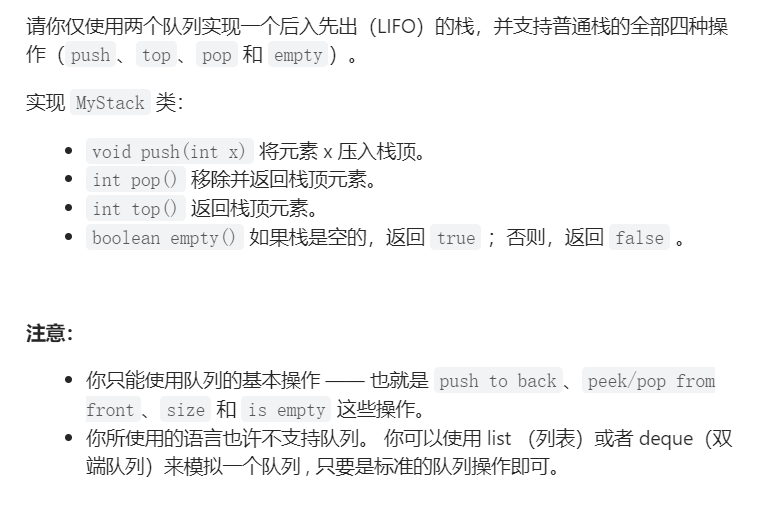 image-20230325154629610