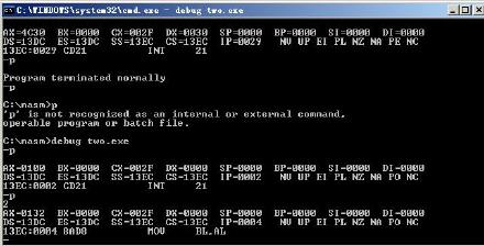 DEBUG命令 <wbr>调试 <wbr>汇编语言程序