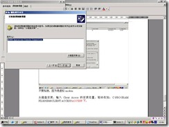clip_image028