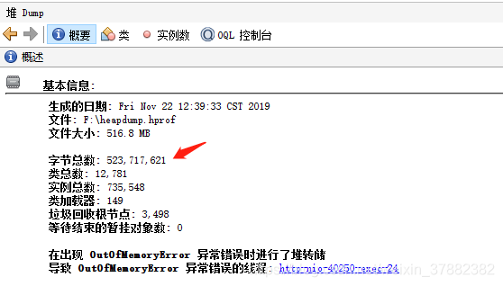 20191122170147350.png