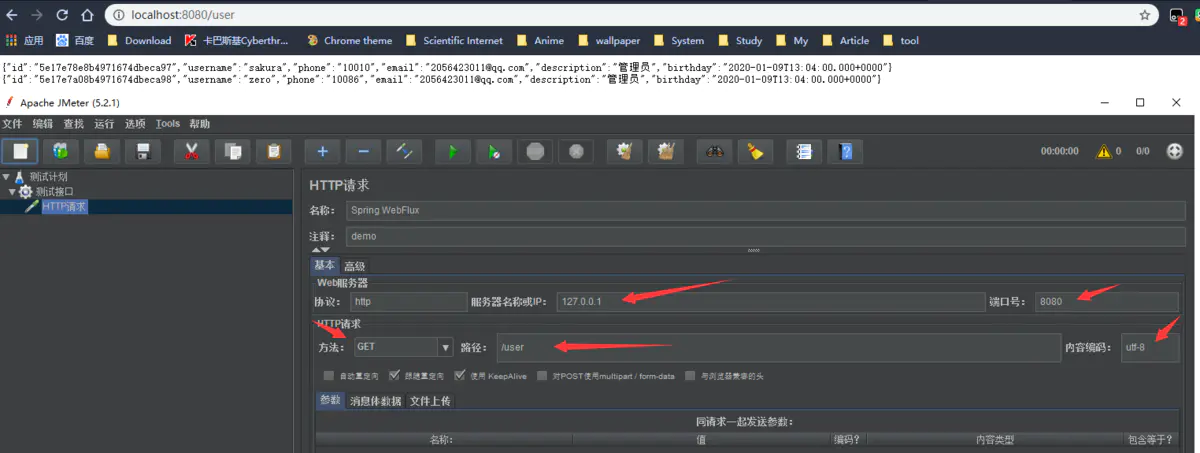 image-20221128112224675