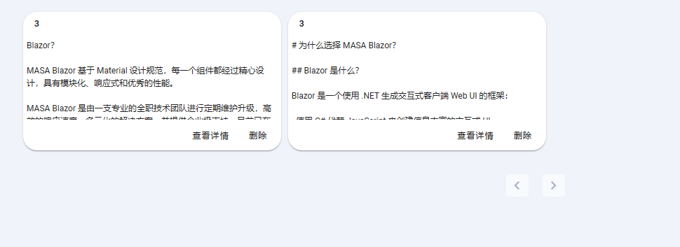 3e0134975ca547abf77a654f1ac337d0.png